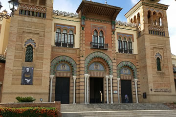 plaza de sevilla
