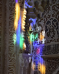 sala de ajimeces con multitud de colores para niños en la alhambra