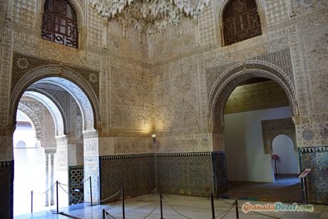 entrada en la sala de dos hermanas