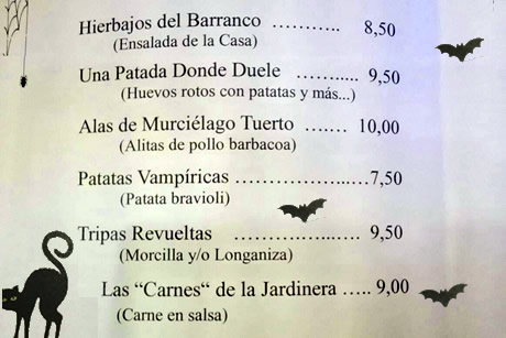 lista de precios de lacaberna romero