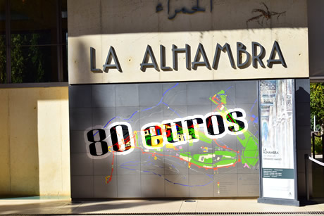 allhambra precio excesivo