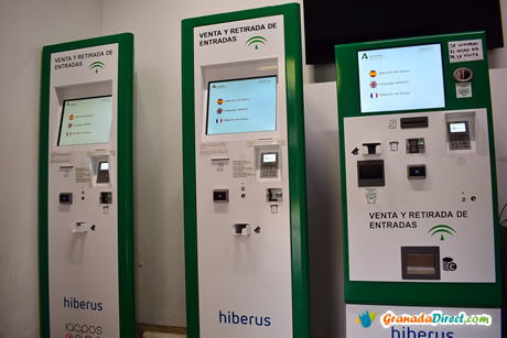 maquinas de venta alhambra