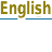 ver información sobre la herradura granada en inglés